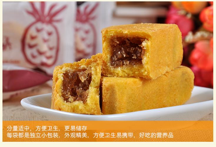 憶之味食品 以正品初心，守護每一份健康滋味